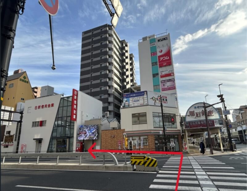 国道2号線を左へ