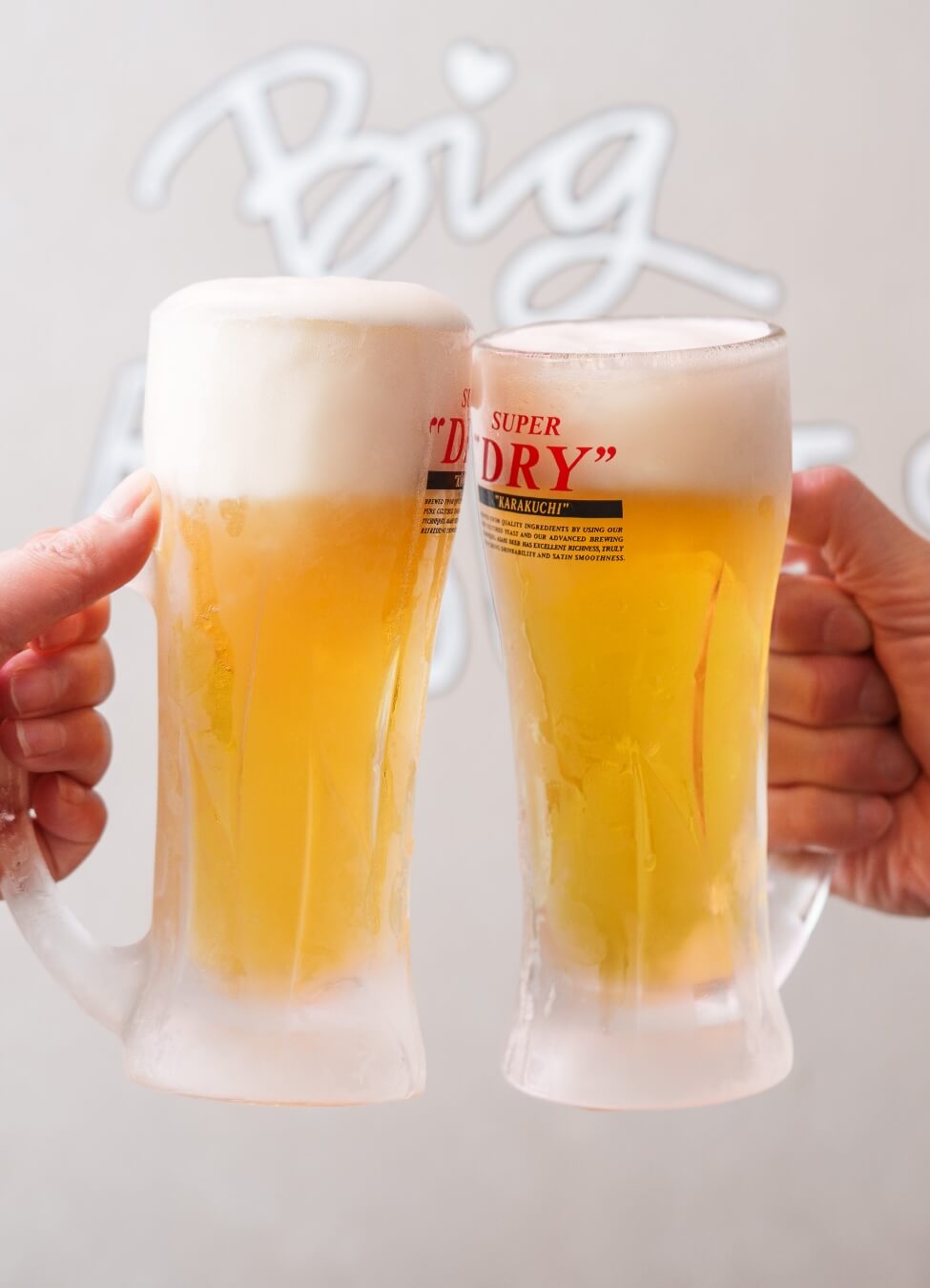 ビールで乾杯