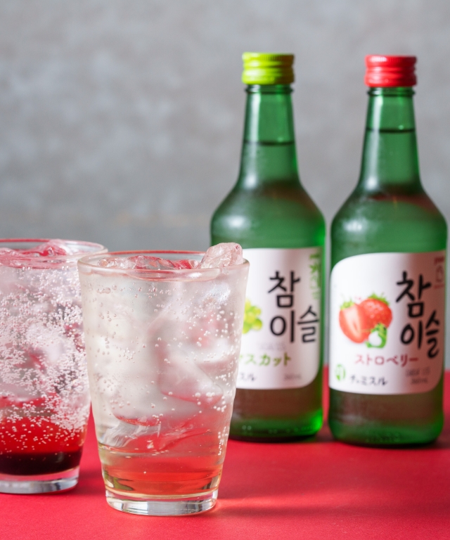 お昼から飲めるんです!